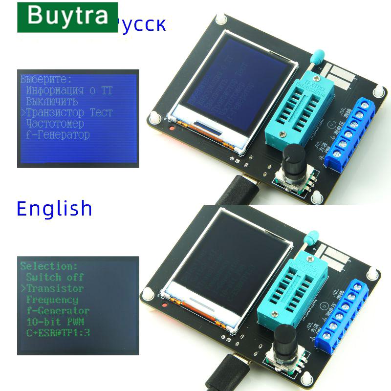 LCD Display GM328A Transistor Diode Tester Capacitance ESR Voltage Frequency Meter PWM Square Wave Generator Electronics Kit